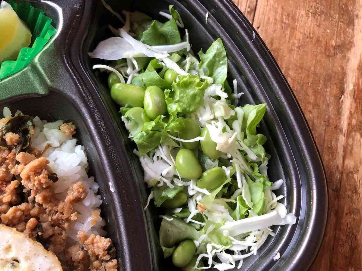 ほっともっとの新商品「ガパオライス」